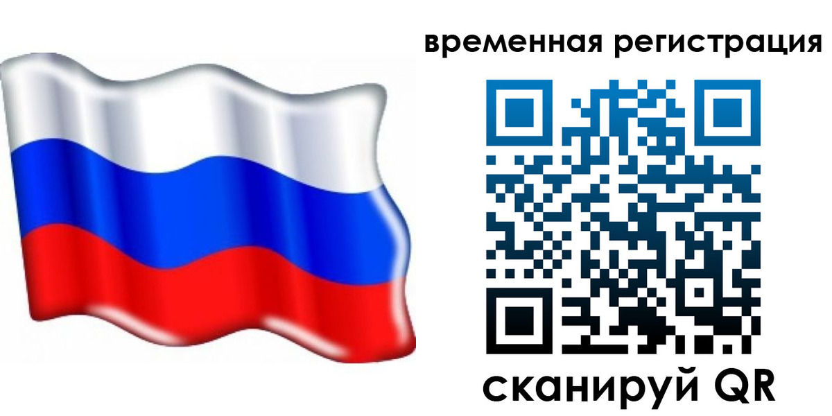найти адрес прописки в Калининске